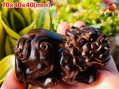 印度小葉紫檀高油密二膘料 湘工手作【瑞獸貔貅】1