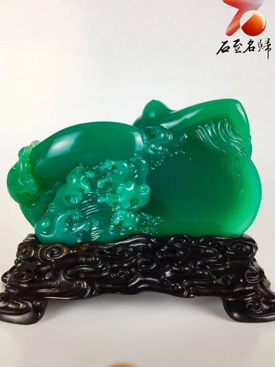 雅安帝王綠【海的女兒】9