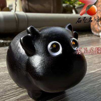 印尼黑檀木【黑糖牛寶】長約6.5公分5