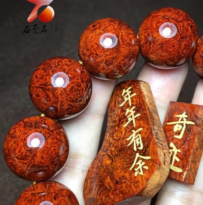 印度小葉紫檀20mm手珠【奇蹟-年年有餘】2