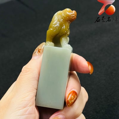 雲南頂級天青藍方印【天青凝瑞・金貔納財】4
