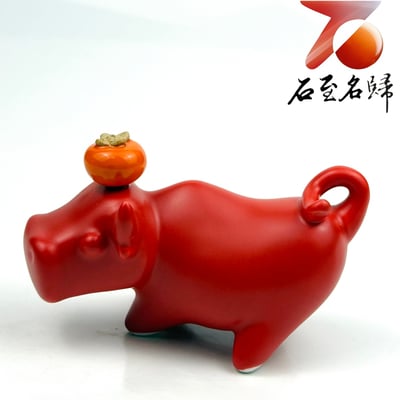 手工坏藝術品 1300°C 高溫瓷燒製【牛柿】3