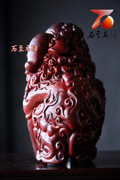 天然 印度小葉紫檀｜鎮宅聚財重器【滿瘤疤-大貔貅】9