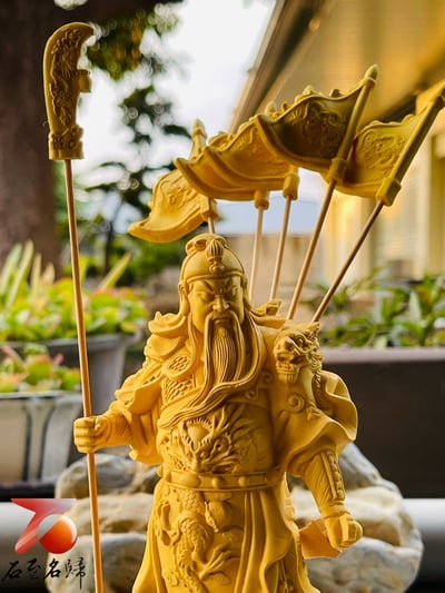 天然黃楊木整料雕 【武財神關公】附精美收藏禮盒7