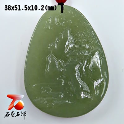 石至名歸 台灣現貨 實品在台拍攝 和田玉觀音/關公/山水/龍/馬吊墜 大氣高檔玉墜 天然玉石掛墜掛飾玉佩玉牌 款式1~203
