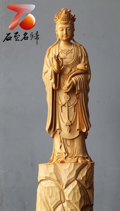 湖北小葉黃楊【如意觀音】1