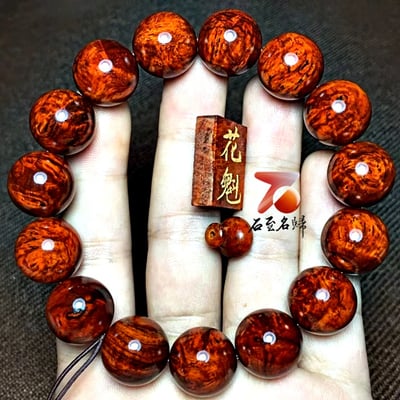 印度小葉紫檀15mm滿瘤疤【花魁-竹外桃花，春江水暖】9