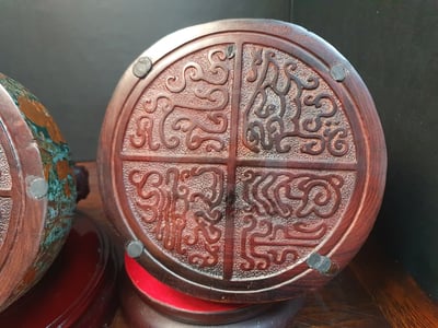 印度小葉紫檀 中子親刻【仁壽龍龜】8