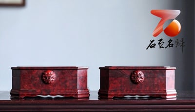 印度小葉紫檀滿瘤疤料 帶金星全獨版【招財瑞獸首飾盒】1