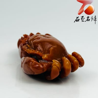 老撾石手工精雕 張國民老師作品【紅紅火火，橫財大將】5