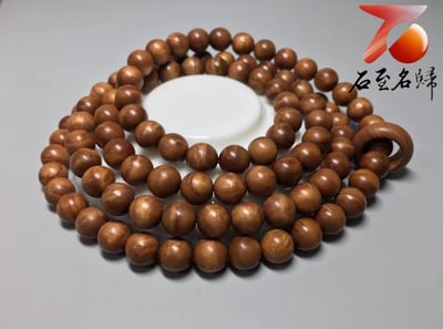 正宗印度老山檀香8mm×108顆2