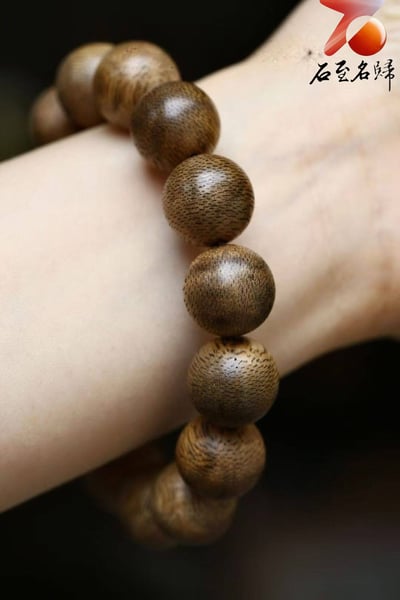 天然野生 柬埔寨菩薩棋虎斑紋沉香14mm手珠 重16克7