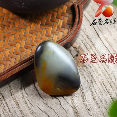 收藏級 天然三色青花和田玉籽料 47×34×11(mm) 重28克1