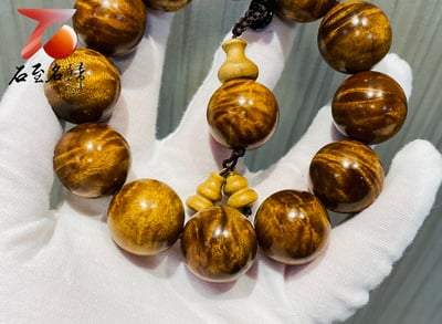 台灣現貨 實體店鋪 貴州金絲楠小葉楨楠老料極品龍膽紋20mm手珠3
