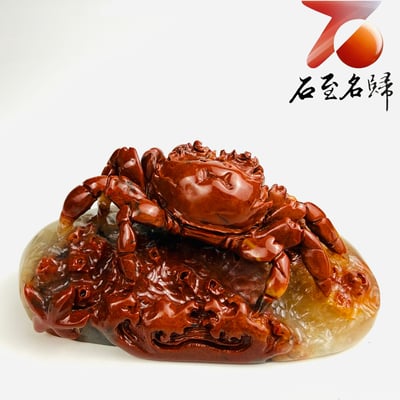 老撾石手工精雕 張國民老師作品【赤甲鎮潮・紅運當頭】6