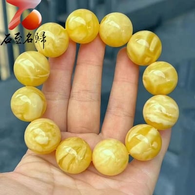 20mm+精品俄料滿蜜黃妖花圓珠手串2