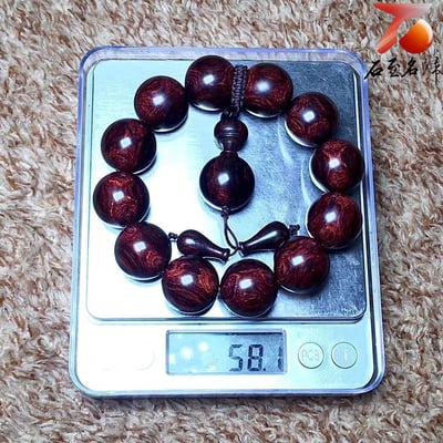 頂藏 海南黃花梨 紫油梨極品老料20mm手珠 閃電光X紋對眼鬼臉 重量58.1公克7