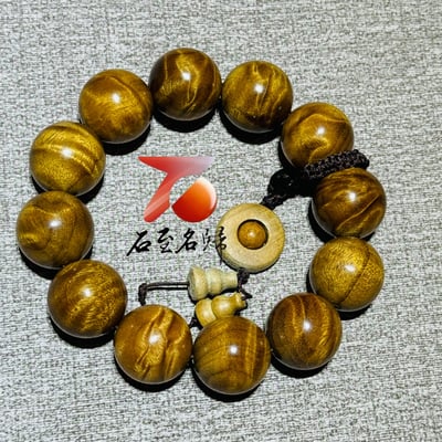 金絲楠木小葉楨楠  精品收藏龍膽+水波紋20mm手珠1
