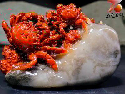 老撾石手工精雕 張國民老師作品【步步高升，八方來財】1