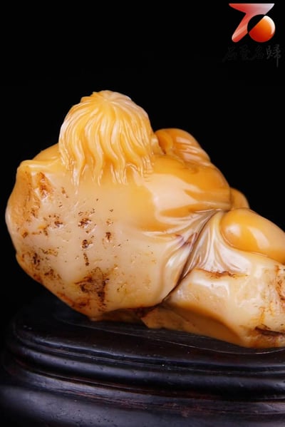 壽山中版田黃【劉海對金蟾】9