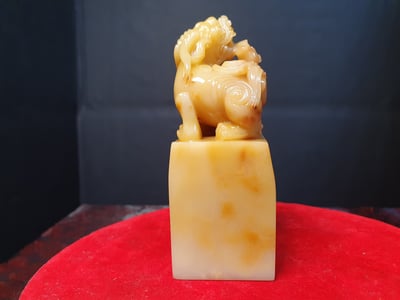 極品芙蓉石印章系列【招財貔貅】3