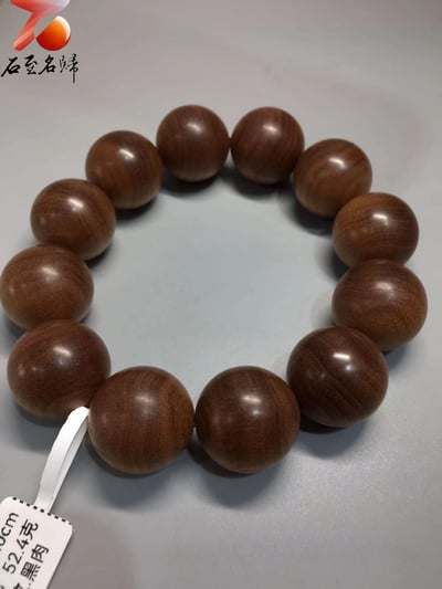 印度老山檀香邁索爾正區虎皮紋黑油沉水 20mm×12顆3