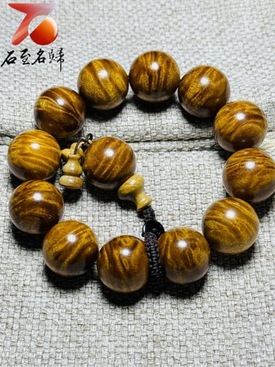 金絲楠木小葉楨楠 精品收藏【龍膽紋手串1號】2