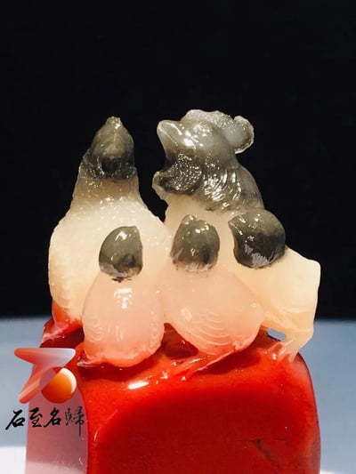 三彩朱砂凍高山石【五子登科】5