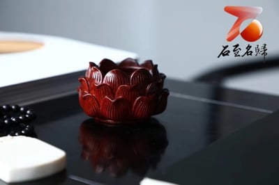 印度小葉紫檀老料【蓮花-香爐】5
