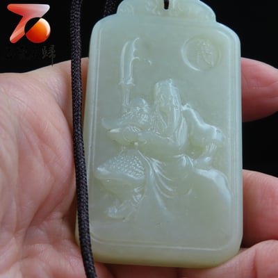 和田玉且末料【關公牌】3