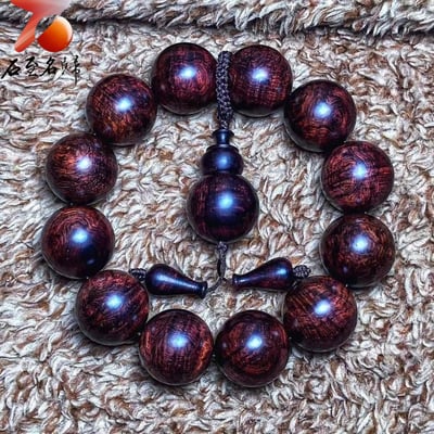 海南黃花梨紫油梨老料 水波鳳尾瘤疤花20mm手珠 重量59.4克6