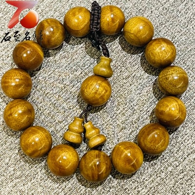 金絲楠木小葉楨楠老料滿水波紋15mm手串7