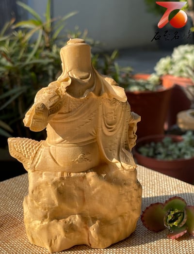 雲南大黃楊木精雕作品【坐關公】3