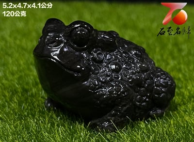 精美壽山石 老師傅手工雕刻【三腳蟾蜍】6