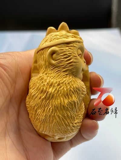 台灣現貨 實體店鋪 雲南大葉黃楊【Ｑ版齊天大聖與如來神掌手把件】6