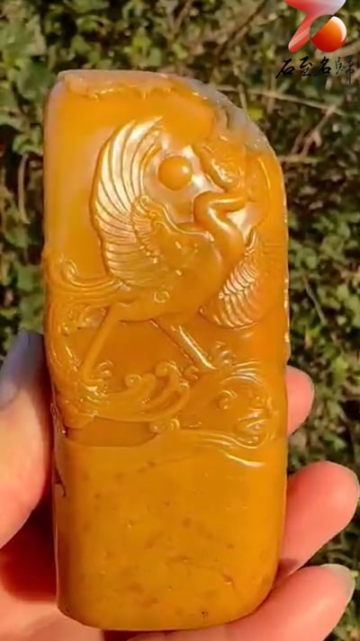 特色精品 老撾田黃印章【龍鳳呈祥】5
