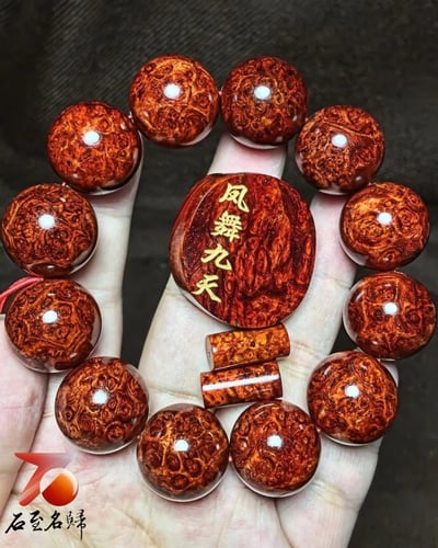 印度小葉紫檀老料 炫彩爆滿點狀葡萄纓子瘤疤20mm手珠【鳳舞九天】9