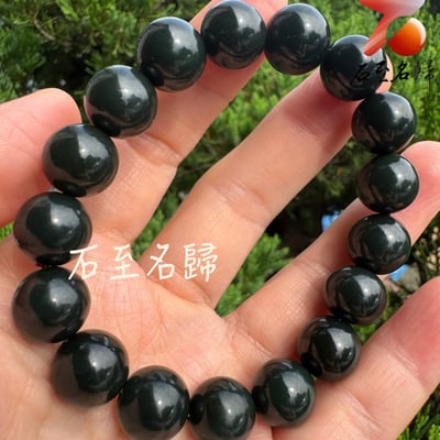 天然青玉/墨玉手珠 15/12/10/8mm手珠7