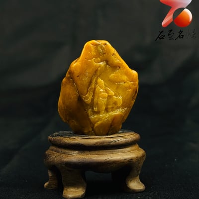 壽山田黃石收藏雕件【踏雪尋梅】 附福州壽山石鑑定中心鑑定證書4