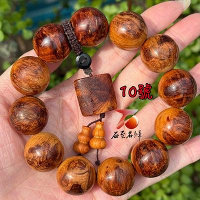 一物一拍 天然太行崖柏雪花釘瘤20mm手珠10