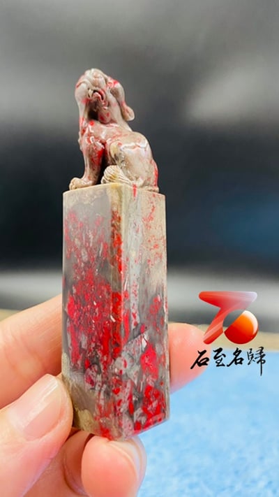 巴林軟底雞血石印章2