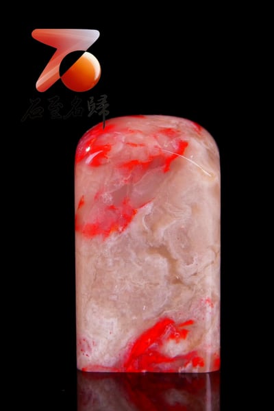 巴林羊脂玉雞血【素章】4