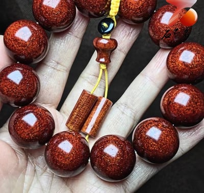 印度小葉紫檀老料20mm×12顆 龍鱗爆星3