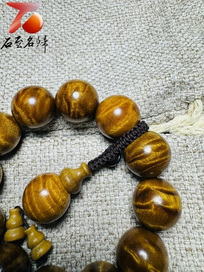 金絲楠木小葉楨楠 精品收藏【龍膽紋手串3號】2