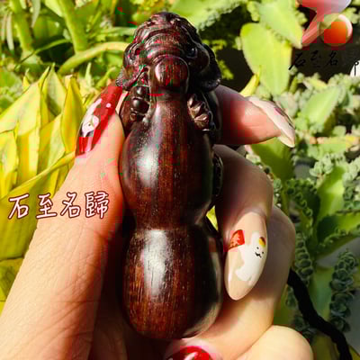 天然 印度小葉紫檀高油密滿金星樹心料 湘工手作【抱福納祿】2