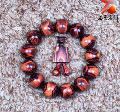 臻藏 海南黃花梨野生料18mm手珠 重量35.3克6