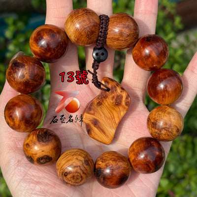 一物一拍 天然太行崖柏雪花釘瘤20mm手珠13