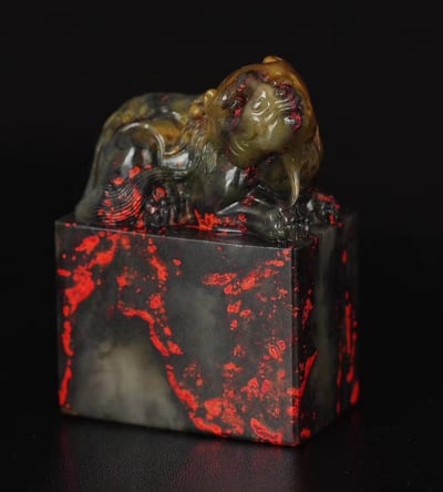 收藏精品 巴林血王血【古獸印章】2