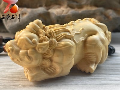 雲南黃楊木雕件【招財貔貅吊飾】長8公分1