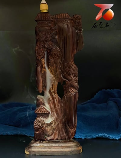 尚比亞紫檀木【逸情山水 倒流香擺件】9
